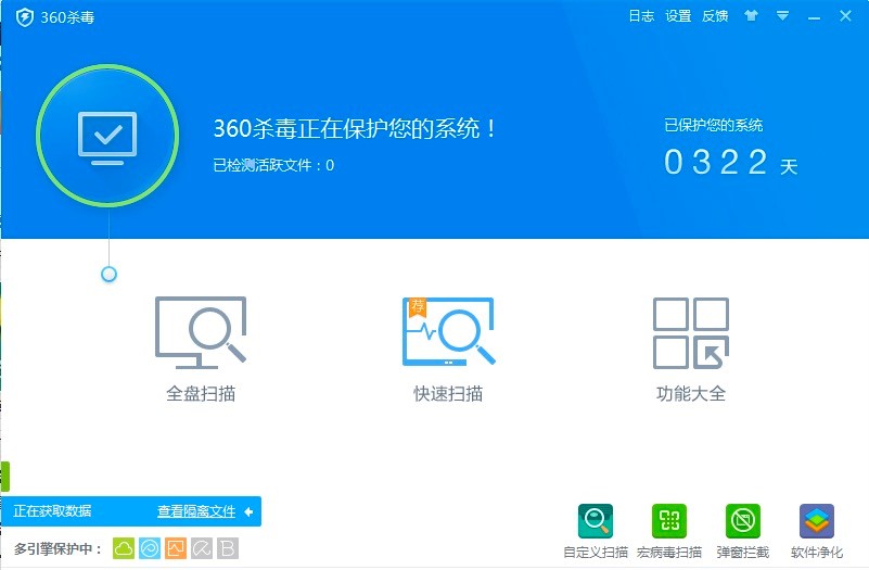 360ɱ԰湦ɫܼϸװ̳