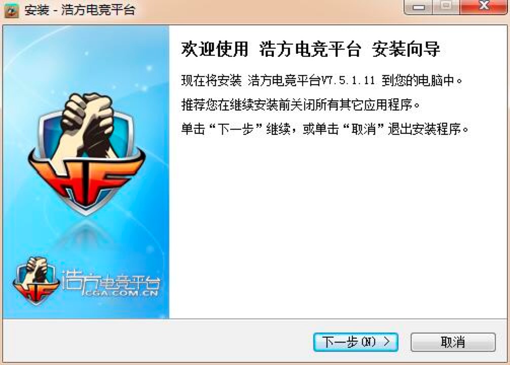 Ʒ羺սƽ̨԰湦ɫϸ