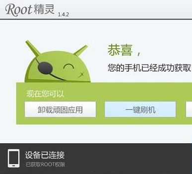 ROOT԰ôãRootʹý̳