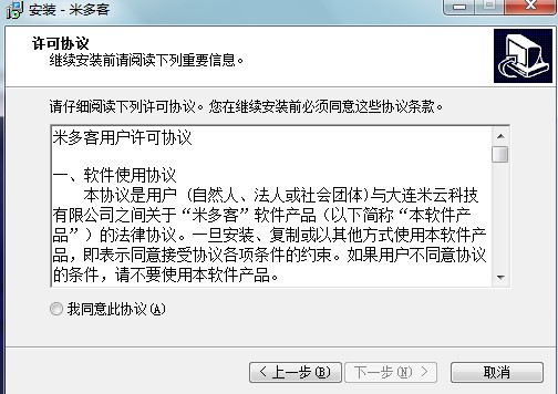 ׶Ϳͷϵͳô׶Ͱװʹð