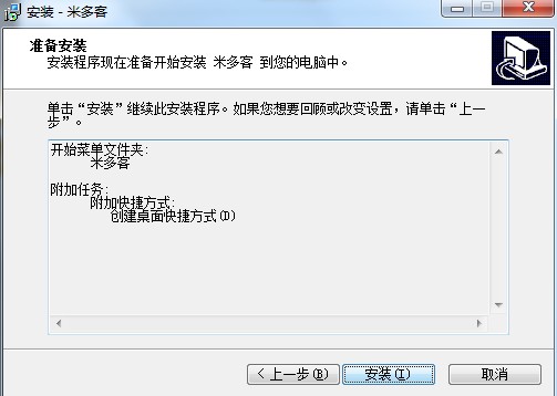 ׶Ϳͷϵͳô׶Ͱװʹð