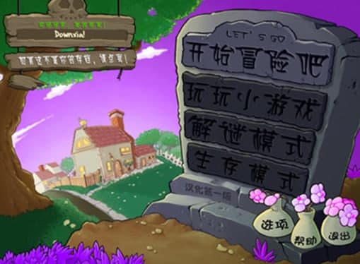 ֲսʬħðİ湦ܽܺͰװ̳