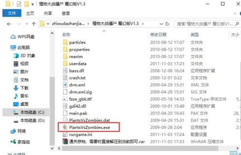 ֲսʬħðİ湦ܽܺͰװ̳