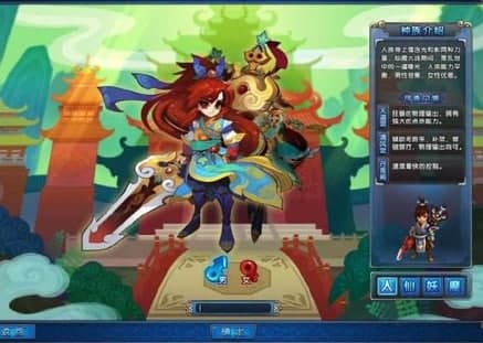 qq仙灵脚本常见疑问解答和功能介绍