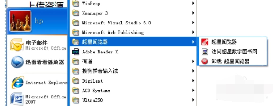 SSReaderͼֱؿĻʹý̳