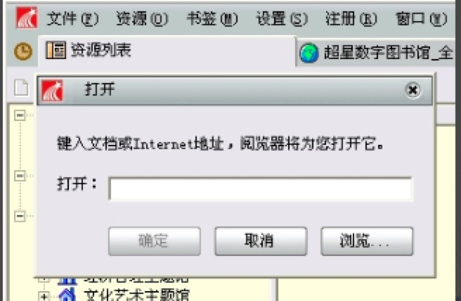 SSReaderͼֱؿĻʹý̳