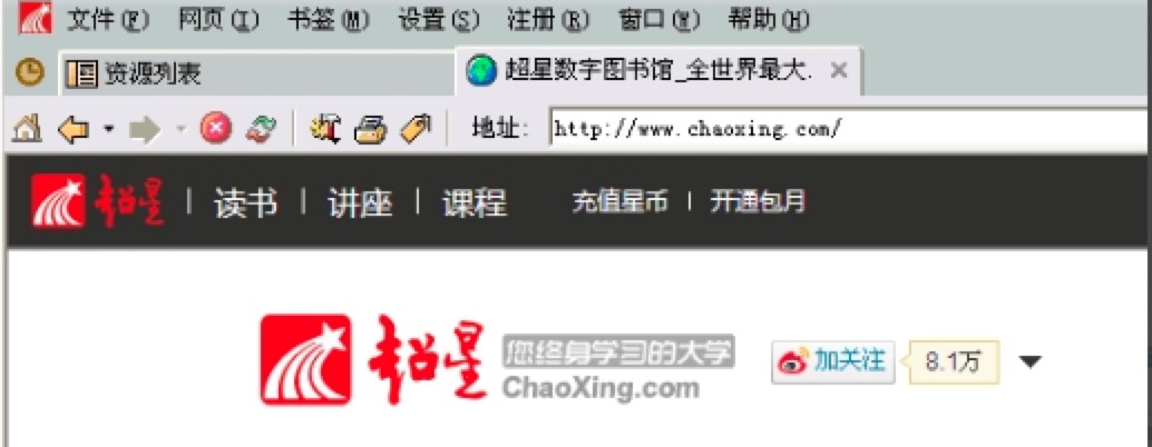 SSReaderͼֱؿĻʹý̳