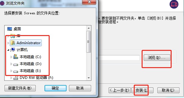 ScreenͶ԰ʲôãôаװ