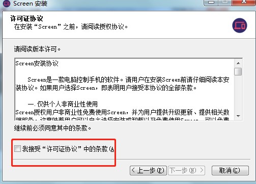 ScreenͶ԰ʲôãôаװ