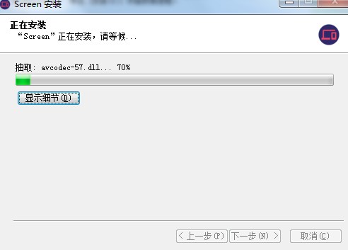 ScreenͶ԰ʲôãôаװ