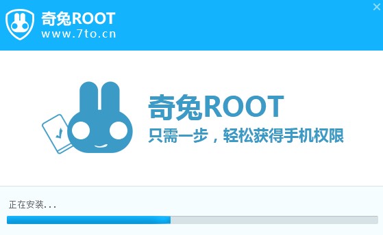 һroot԰湦صͰװ