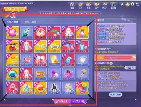 卡八音软件功能简介大全