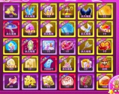 卡八音软件功能简介大全