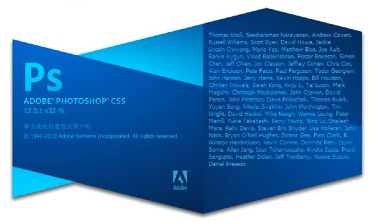 Adobe Photoshop CS5Ĺɫϸ
