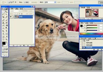 ps图片处理软件官方下载
