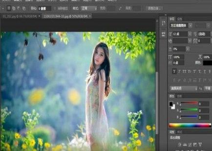 ps图片处理软件官方下载