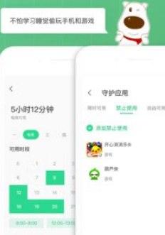 格雷盒子问题答疑和功能详解