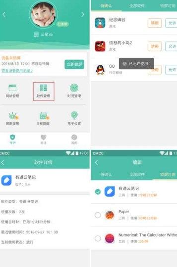 格雷盒子问题答疑和功能详解