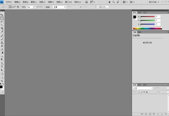Adobe Photoshop CS4صͰװѧ