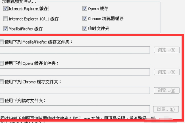videocacheviewװ̳̽