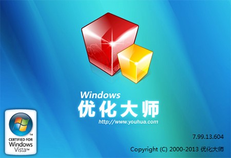 WindowsŻʦװʹý̳