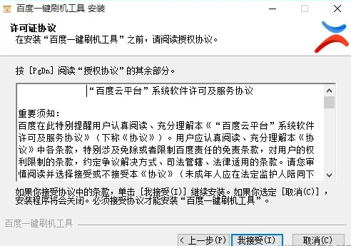 ٶһˢκΰװٶˢװѧ