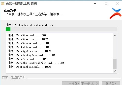 ٶһˢκΰװٶˢװѧ