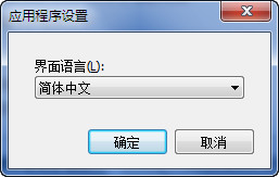 screensaver软件简介及安装教程