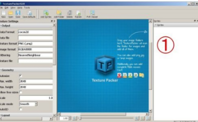 TexturePackerٷ