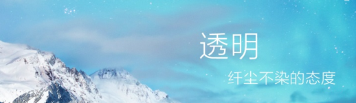 百度杀毒软件简介及功能详解