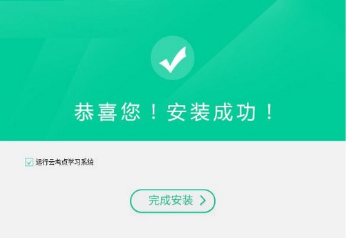 ƿѧϰϵͳʲôãƿٷ