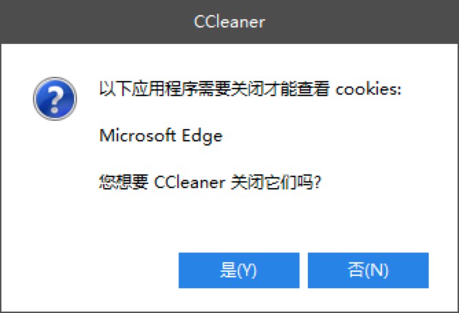 CCleanerCookiesϸ̳
