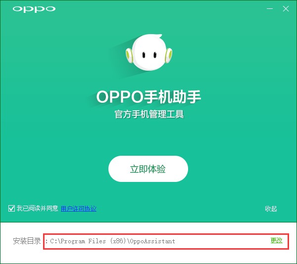 oppoְֻװʹý̳