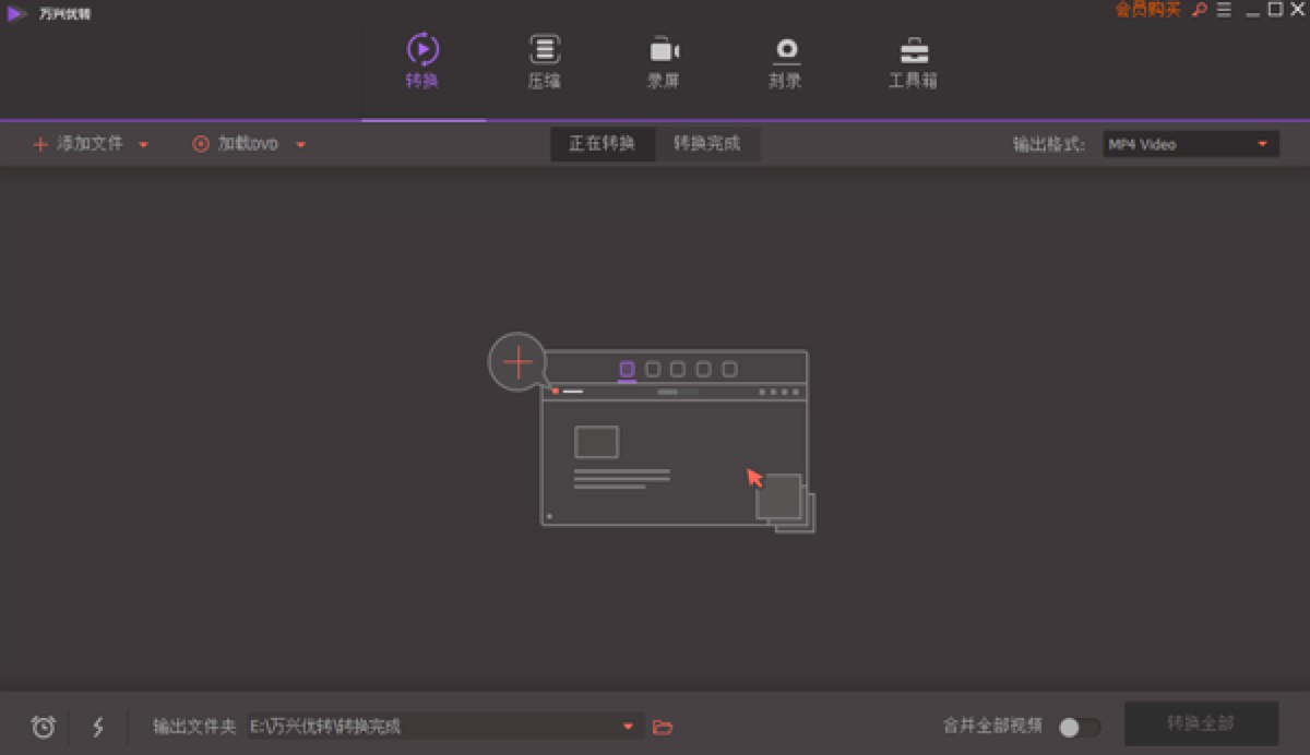 תרҵƵʽתֱؿĻʹý̳