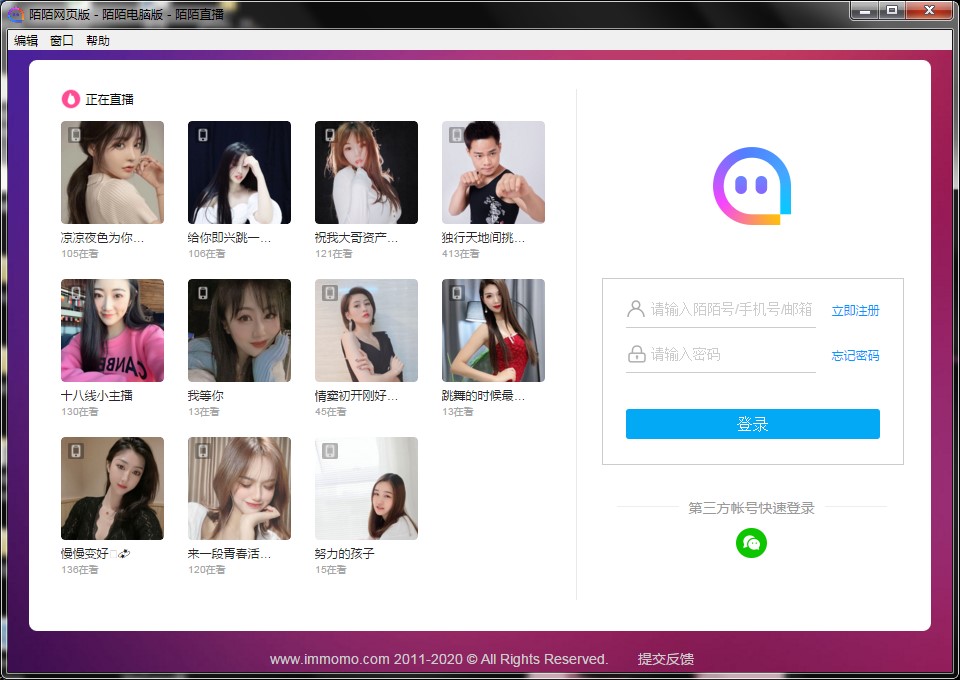 İİ԰ôʹãûʹý̳