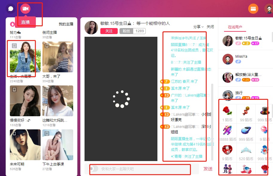 İİ԰ôʹãûʹý̳