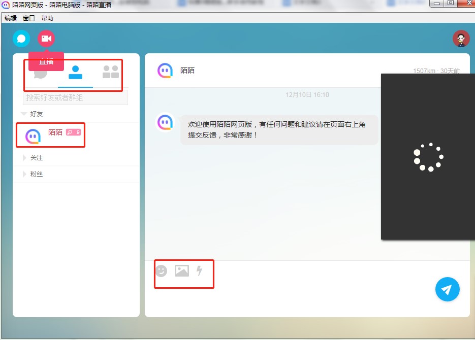 İİ԰ôʹãûʹý̳