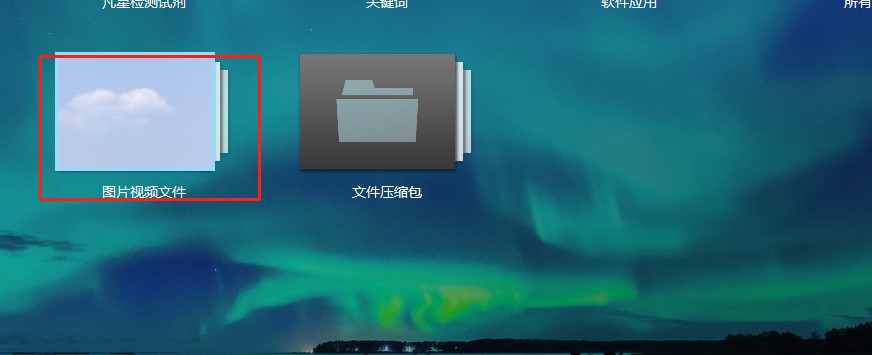 Power DVD——360ͼƬۿģʽ̳