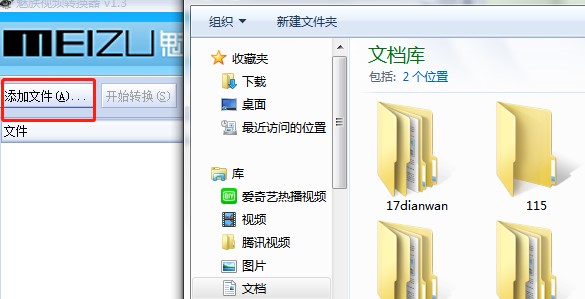 Mini PlayerƵļתʹð