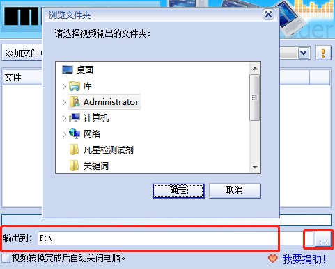 Mini PlayerƵļתʹð