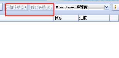 Mini PlayerƵļתʹð