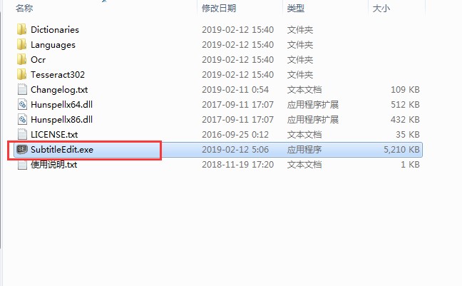 Subtitle Editʹý