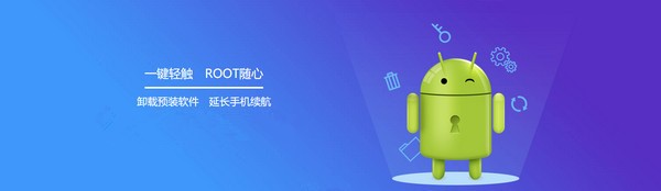 ǿһrootΰװͼİװ̳