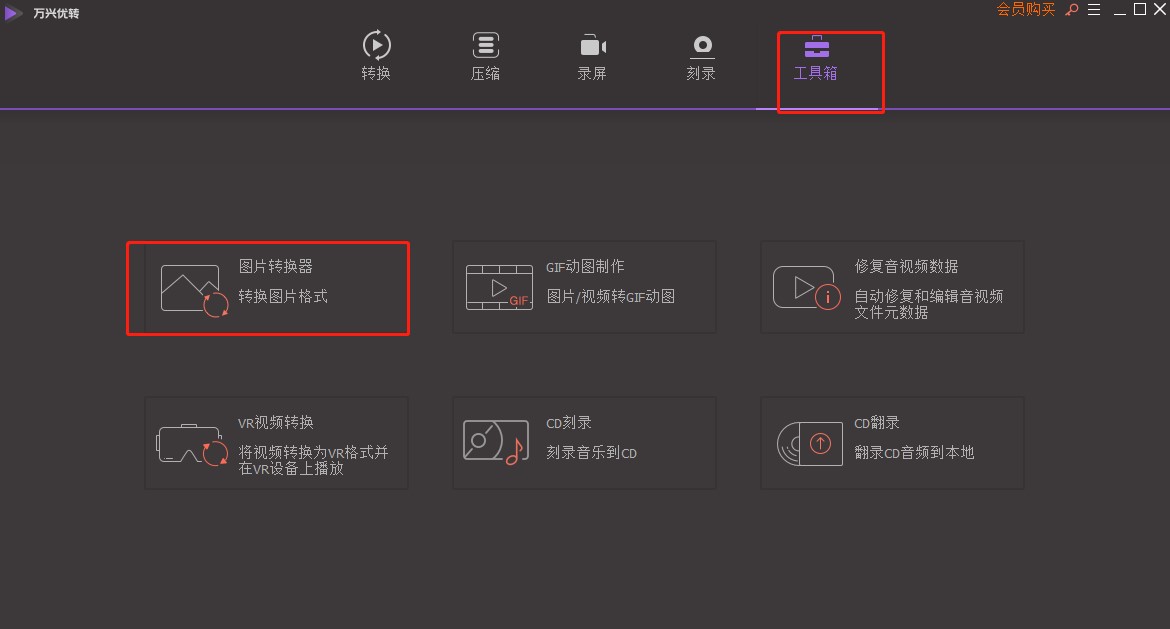 תʹָ——ͼƬת̳