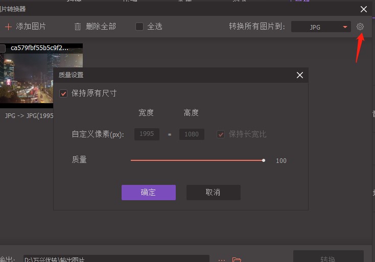 תʹָ——ͼƬת̳