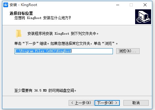 һrootKingrootװʹý̳