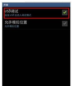 һrootKingrootװʹý̳