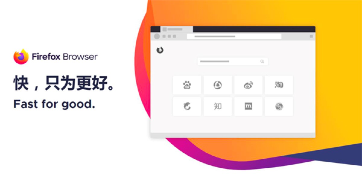 Mozilla Firefoxĳʹüϸ