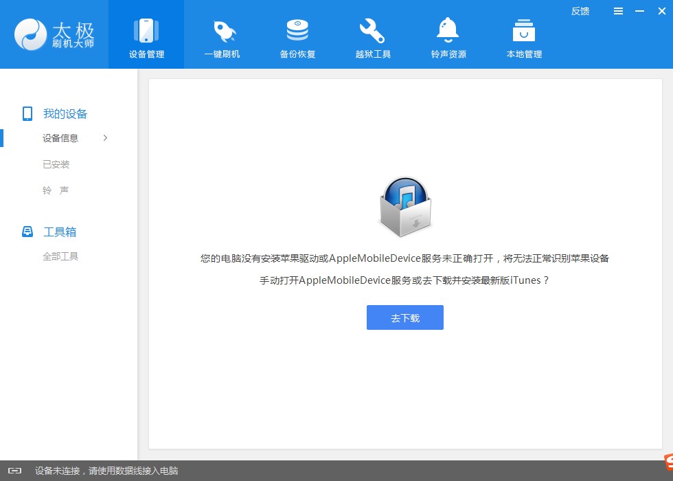 ̫ˢʦΰװ̫ˢʦװ̳