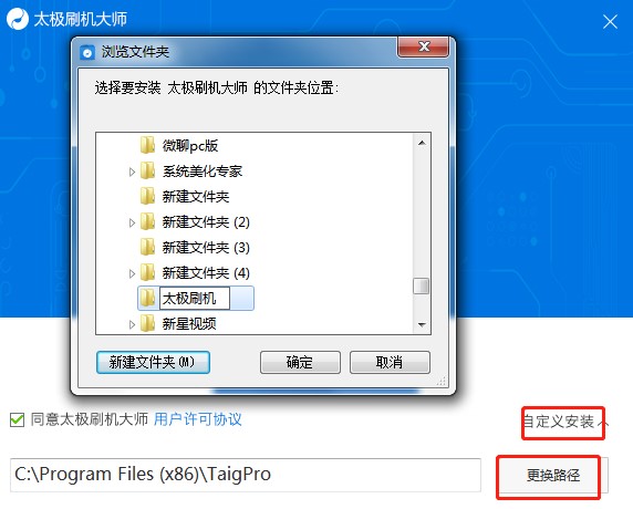 ̫ˢʦΰװ̫ˢʦװ̳